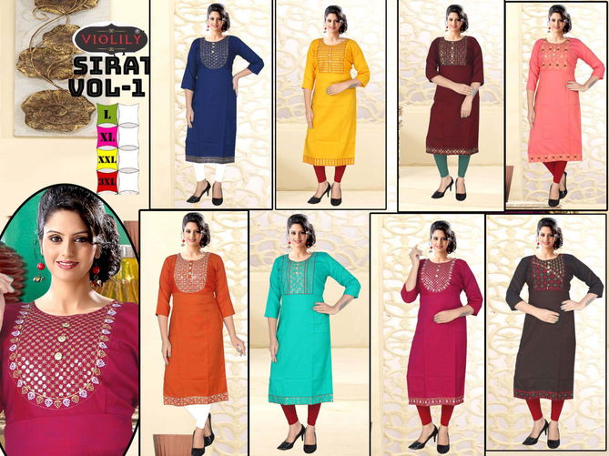 Violily Sirat Vol 1 By Trendy Designer Kurtis Catalog 
